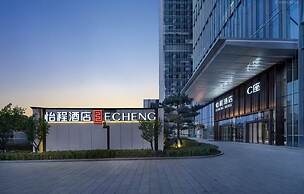 Yicheng Hotel