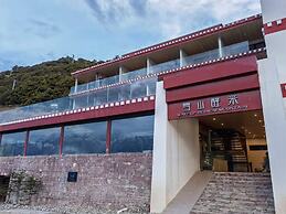 Wake UP IN SNOW MOUNTAIN