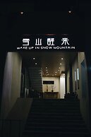 Wake UP IN SNOW MOUNTAIN