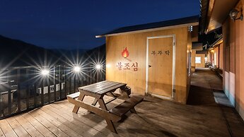 Gapyeong Iris Pension