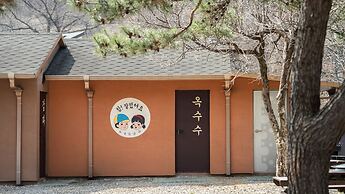 Gapyeong Iris Pension