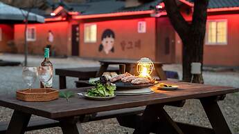 Gapyeong Iris Pension