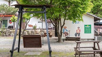 Gapyeong Iris Pension