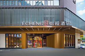 Echeng Hotel
