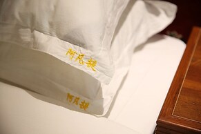 turpan Ah Fan-ti Village