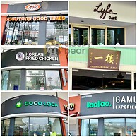 Gaia Residences by Sleepy Bear