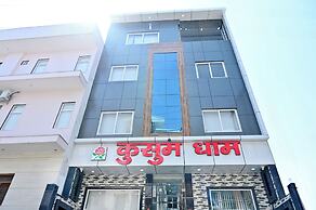 Kusum Dham By Reverie