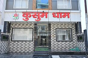 Kusum Dham By Reverie