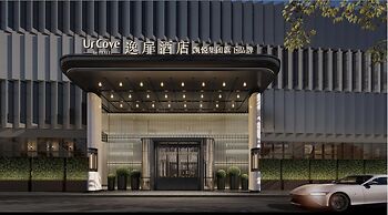 UrCove by HYATT Shenzhen Bay Mixc