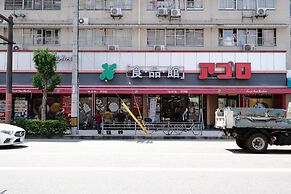 Phoenix Heights Sakuragawa