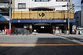 Phoenix Heights Sakuragawa