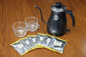 Phoenix Heights Sakuragawa