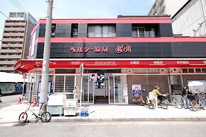 Phoenix Heights Sakuragawa