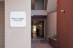 Phoenix Heights Sakuragawa