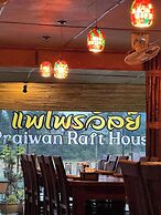 PraiwanRaftHouse