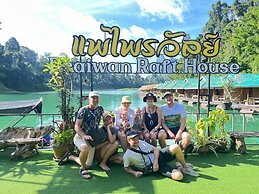PraiwanRaftHouse