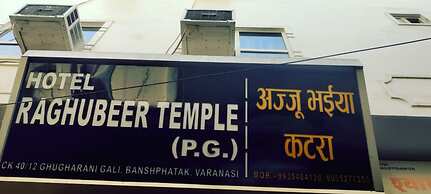 Hotel Raghubeer Temple