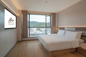 Homeinn Plus - Zhangjiajie Tianmenshan