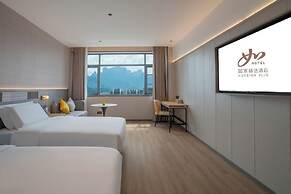 Homeinn Plus - Zhangjiajie Tianmenshan