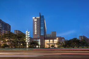 Wanda Moments Hotel Suzhou Wuzhong