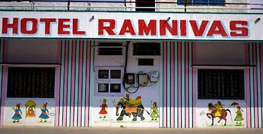Hotel Ramnivas Hotel-Restaurant Udaipur