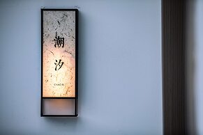 Dali Water Cloud Pavilion Ocean View