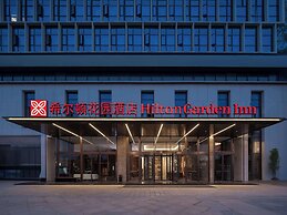 Hilton Garden Inn Leshan Shizhong