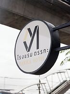 Takka Hotel - Bearing