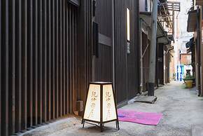 Oyado Kinokuniya Kagomachi