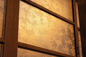 Oyado Kinokuniya Kagomachi