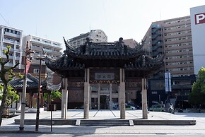 Oyado Kinokuniya Kagomachi