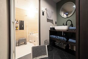 Oyado Kinokuniya Kagomachi