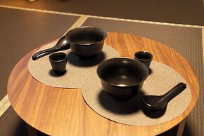 Oyado Kinokuniya Kagomachi