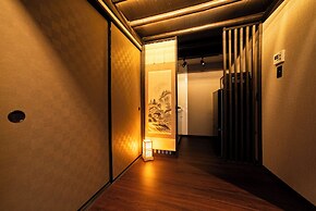 Oyado Kinokuniya Kagomachi