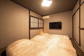 Oyado Kinokuniya Kagomachi