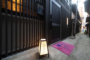 Oyado Kinokuniya Kagomachi