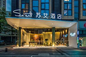 Shenzhen Suai Hotel Sihai Subway Branch