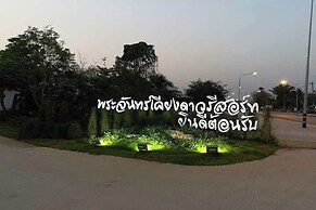 Phra Chan Khiang Dao Resort