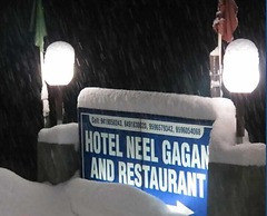 Hotel Neel Gagan