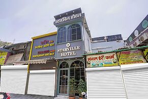 Starville Hotel