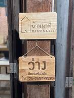 Baan Natee