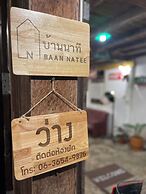 Baan Natee