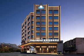 Days Hotel By Wyndham Leiyang North