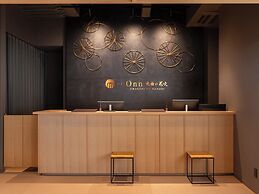 Onn Oomagarinohanabi