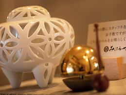 Izuatagawa Onsen Miharuya