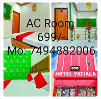 Hotel Patiala
