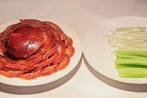 Beijing CSN Pearl Hotel