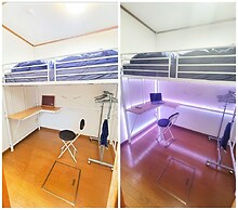 Guesthouse & Sharehouse carima azumik