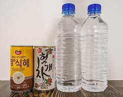 ON and OFF-Sungui Station