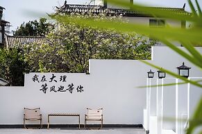 Dali Shuanglang Haiyu Mountain Sea View